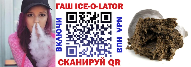 Все наркотики Менделеевск Cocaine  ТГК  Марихуана  АМФ 