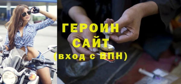 кокаин премиум Алзамай