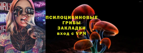 кокаин премиум Алзамай