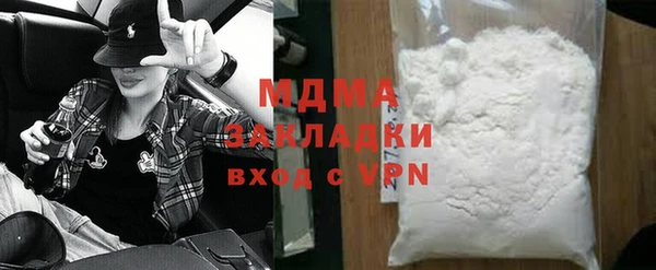 героин Алексеевка