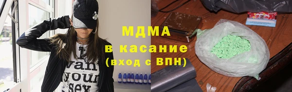 ПСИЛОЦИБИНОВЫЕ ГРИБЫ Алексин