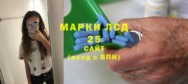 героин Алексеевка