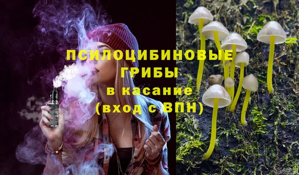 кокаин премиум Алзамай
