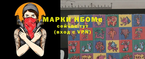 ПСИЛОЦИБИНОВЫЕ ГРИБЫ Алексин