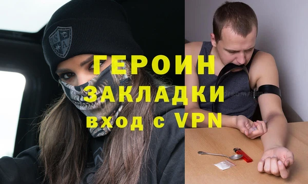 кокаин премиум Алзамай
