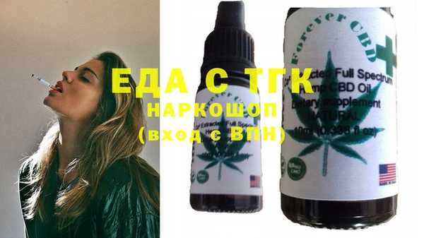 героин Алексеевка