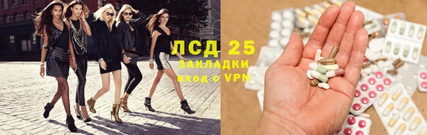 героин Алексеевка
