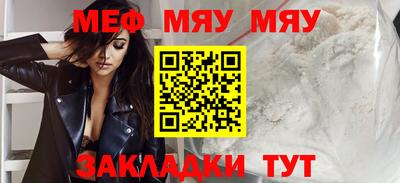 apvp Заволжье