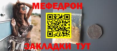бошки Заводоуковск