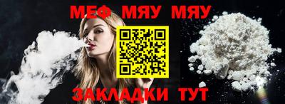 бошки Заводоуковск