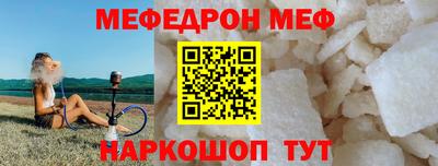 бошки Заводоуковск