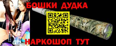 apvp Заволжье