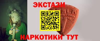 бошки Заводоуковск