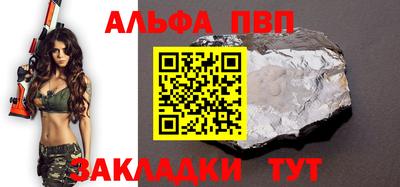 бошки Заводоуковск