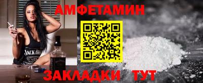 apvp Заволжье