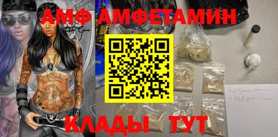 apvp Заволжье