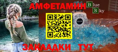 apvp Заволжье