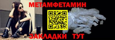 apvp Заволжье