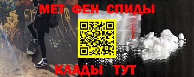 бошки Заводоуковск