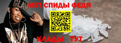 apvp Заволжье