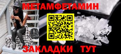 apvp Заволжье