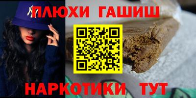 apvp Заволжье