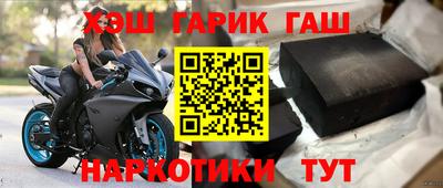 apvp Заволжье