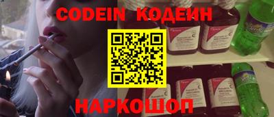 бошки Заводоуковск