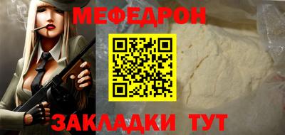 apvp Заволжье