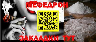 apvp Заволжье